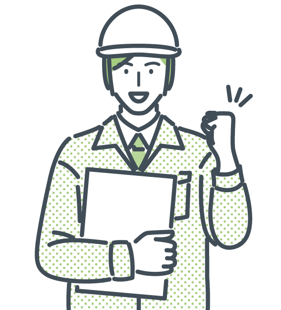 ガッツポーズのイラスト